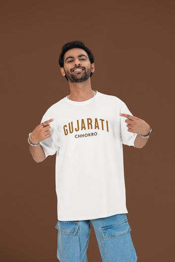 Gujarati Chhokro