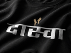 Freedom - DASWA Oversized