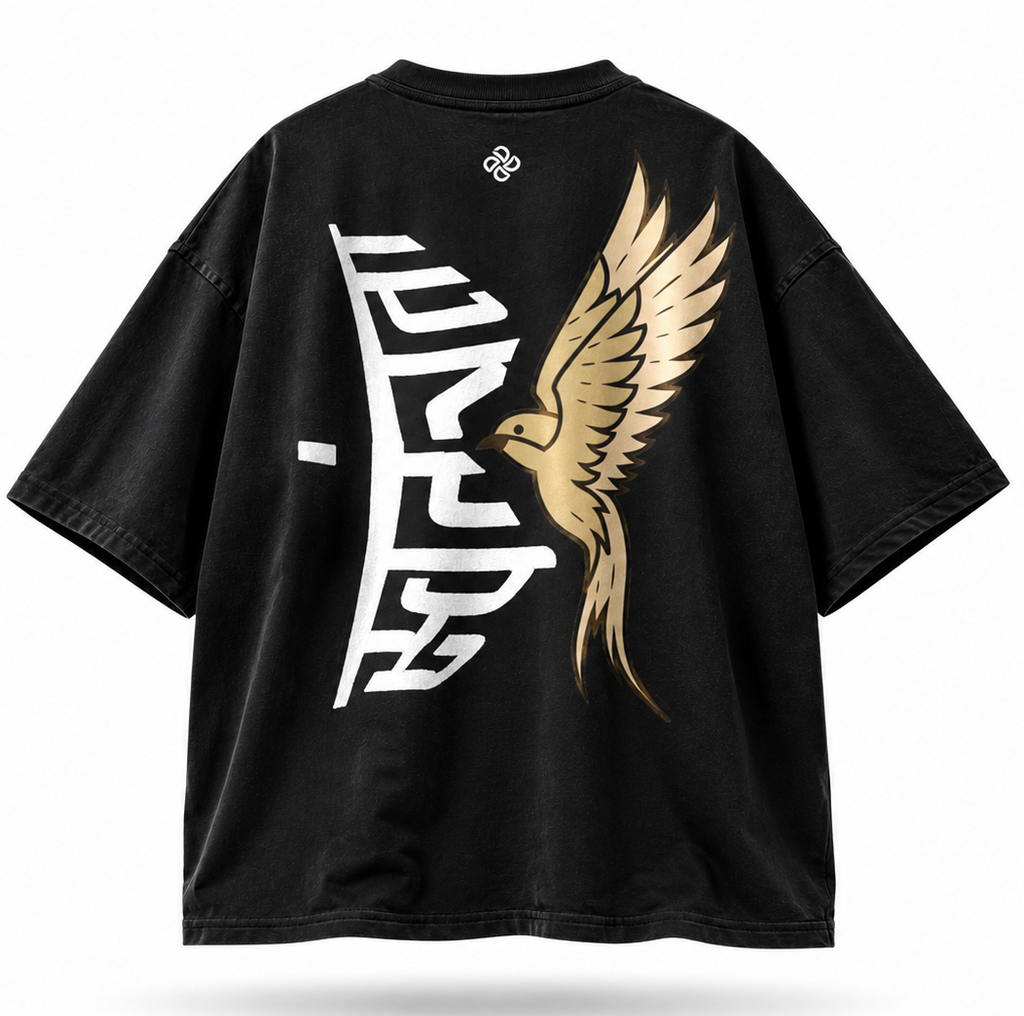 Freedom - DASWA Oversized