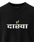 Freedom - DASWA Oversized