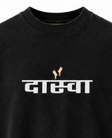 Freedom - DASWA Oversized