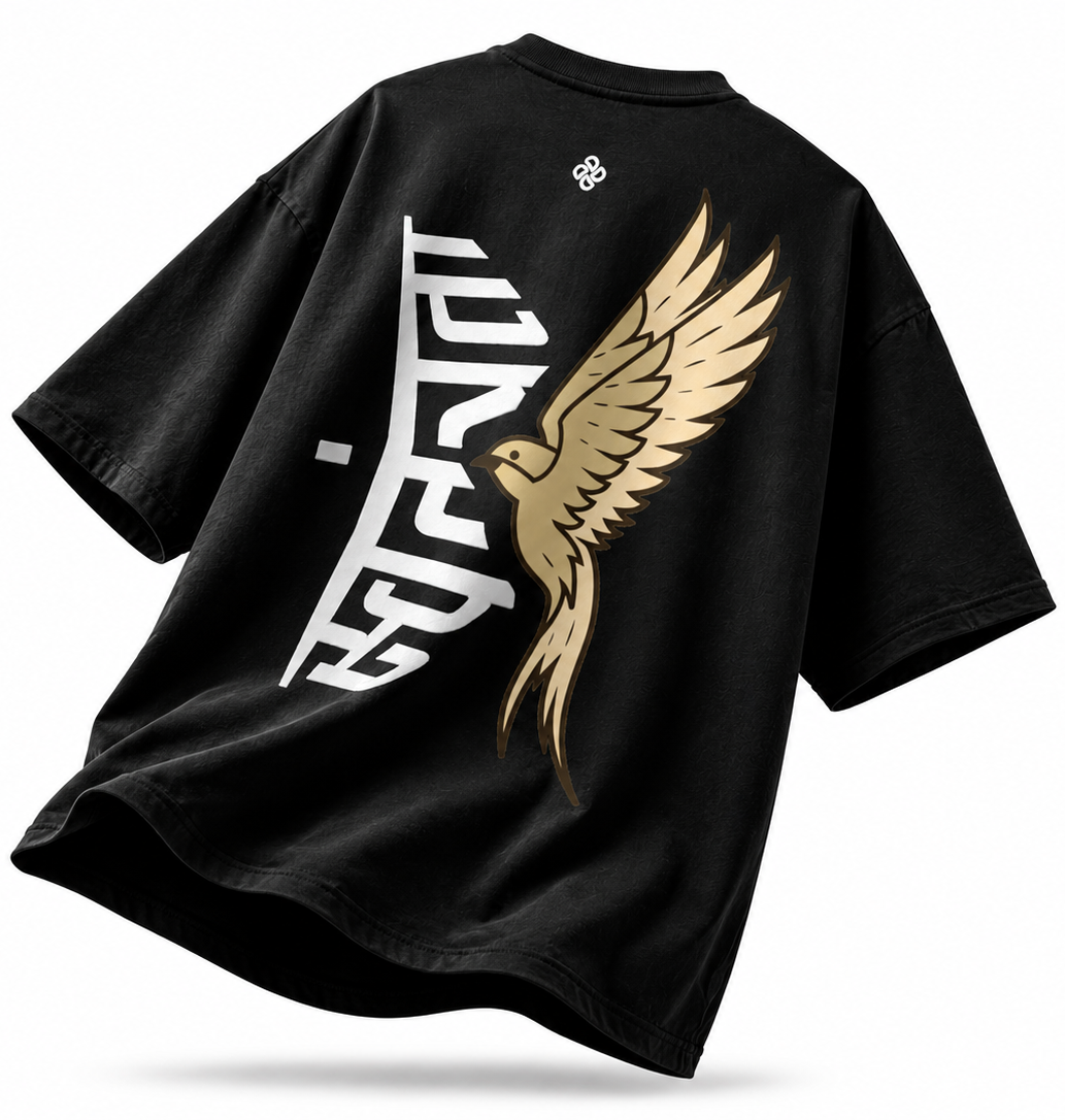 Freedom - DASWA Oversized